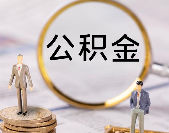 上海入职一天不干了要办离职吗？法律告诉你必须办，避免劳动纠纷和社保麻烦
