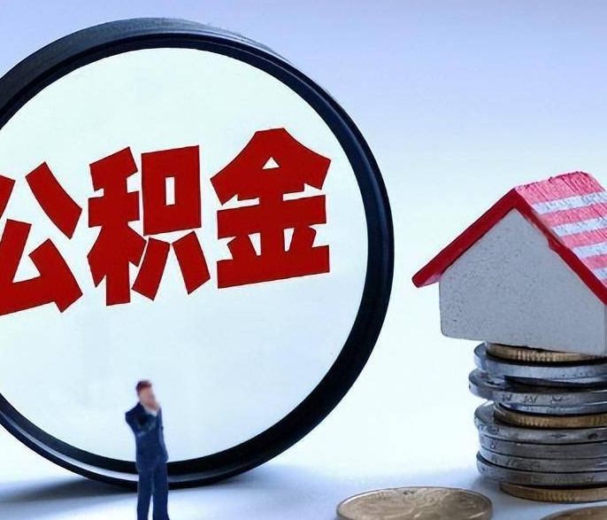 上海签了装修合同交了定金能退回吗？法律依据与实用退款指南